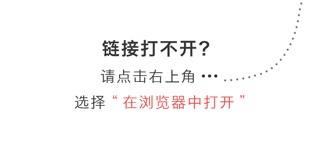 下载引导